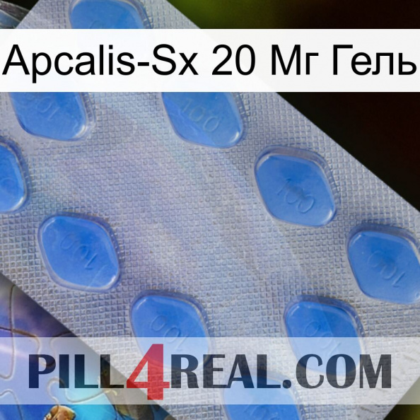 Apcalis-Sx 20 Мг Гель 21.jpg